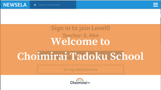 Welcome to Choimirai Tadoku School – Choimirai School