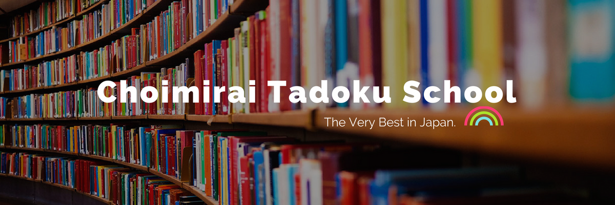 まい！！！プロフィール必読！！！！ SEIKO IC DICTIONARY 電子辞書 SR-V7900 医学モデル