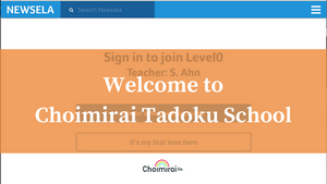 Welcome to Choimirai Tadoku School