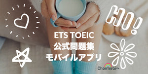 韓国公式のモバイルアプリの紹介