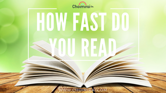 How Fast Do You Read