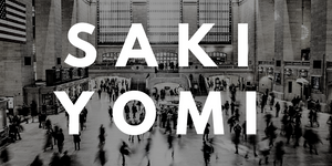 TOEICリスニング：Do you sakiyomi?