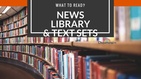 News, Library and Text Sets