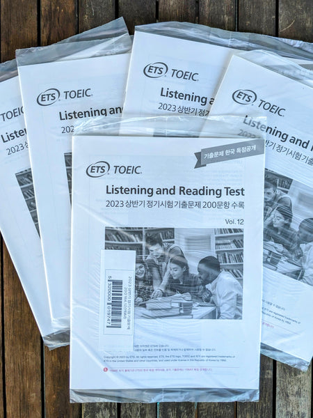 4年生専用 公開テスト 2023年度 TOEIC Bridge® Listening & Reading公開テスト「2023年11月19日