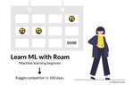 Roamで学ぶ、ML