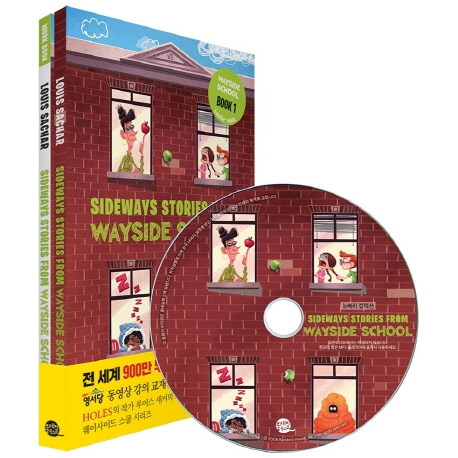 Sideways Stories from Wayside School：原作＋ワークブック＋CD１枚