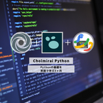 Choimirai Python