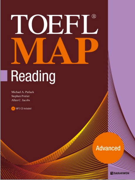 TOEFL MAP Reading Advanced TOEFLマップリーディング – Choimirai School