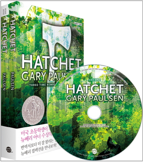 Hatchet：原作＋ワークブック＋CD１枚
