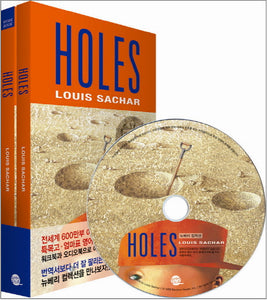 HOLES：原作＋ワークブック＋CD１枚