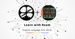 Roamで学ぶ：ELA（rBook）