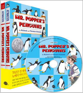 Mr. Popper's Penguins：原作＋ワークブック＋CD１枚