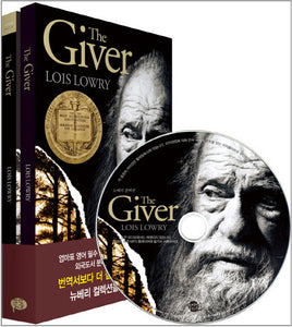 The Giver：原作＋ワークブック＋CD１枚